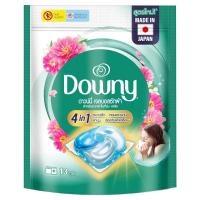 ราคา ดาวน์นี่ผลิตภัณฑ์ซักผ้าเจลบอลสูตรต้านกลิ่นอับ 13ชิ้น Downy Detergent Gel Ball Indoor Dry 13pcs. (4987176081261)