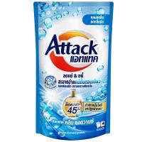 ราคา แอทแทคคลีนแอดวานซ์ผลิตภัณฑ์ซักผ้าชนิดน้ำสูตรเข้มข้น 650มล. Attack Clean Advance Concentrated Liquid 650ml. (8851818100374)