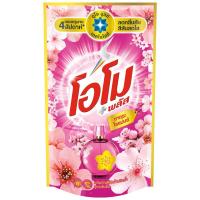 ราคา โอโมพลัสผลิตภัณฑ์ซักผ้าชนิดน้ำสูตรขัมข้นกลิ่นซากุระโรแมนซ์ 600มล. Omo Plus Concentrated Liquid Detergent Sakura Romance 600ml. (8851932393188)