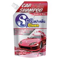 ราคา สปาคลีนแชมพูล้างรถสูตรเคลือบเงากลิ่นอีลีแกนท์เรด 700มล. Spaclean Car Wash and Wax Elegant Red Shampoo 700ml. (8858814203665)