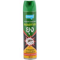 ราคา สมาร์ทเตอร์สเปรย์กำจัดยุง 600มล. Smarter Mosquito Killer Spray 600ml. (8853474065394)