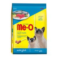 ราคา มีโออาหารแมวรสทูน่า 3กก. Meo Cat Food Tuna 3kg. (8850477590038)