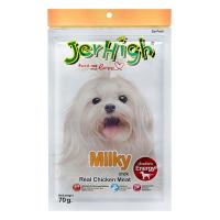 ราคา เจอร์ไฮขนมสุนัขสติ๊กมิลกี้ 60กรัม Jerhigh Stick Milky Dog Snack 60g. (8851759921014)