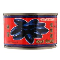 ราคา ม้าทองลูกหนำเลี๊ยบในน้ำเกลือ 226กรัม Golden Horse Chinese Black Olive in Brine 226g. (8850525372012)