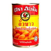 ราคา อะยัมถั่วขาวในซอสมะเขือเทศ 425กรัม Ayam Baked Bean in Tomato Sauce 425g. (9556041602198)