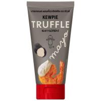ราคา คิวพีมายองเนสผสมเห็ดทรัฟเฟิล 90กรัม Kewpie Truffle Mayo 90g. (8852022033823)