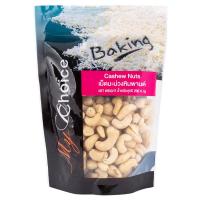 ราคา มายช้อยส์เม็ดมะม่วงหิมพานต์ 200กรัม My Choice Cashew Nuts 200g. (8853474015047)