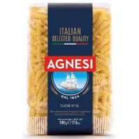 ราคา แอคเนซีมะกะโรนีอีลิซีเบอร์56 500กรัม Agnesi Macaroni Elichi No.56 500g. (8001200139561)