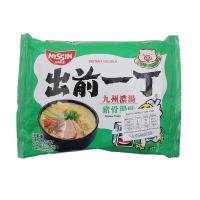 ราคา นิสชินบะหมี่กึ่งสำเร็จรูปรสซุปกระดูกหมู 100กรัม Nissin Noodle Tonkutsu 100g. (4897878800025)