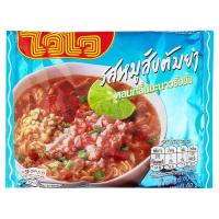 ราคา ไวไวบะหมี่กึ่งสำเร็จรูปรสหมูสับต้มยำ 60กรัม Wai Wai Instant Noodles Tom Yum Pork 60g. (8850100126016)