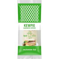 ราคา คิวพีแซนวิซสเปรด 310มล. Kewpie Sandwich Spread 310ml. (8852511010182)