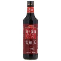 ราคา ฮาเดย์ซูพีเรียซีอิ๊วดำ 500มล. Haday Superior Dark Soy Sauce 500ml. (6902265240501)