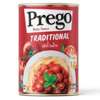 ราคา พรีโก้ซอสสปาเก็ตตี้ 300กรัม Prego Spaghetti Sauce 300g. (9556191070144)