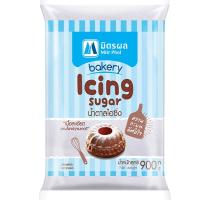 ราคา มิตรผลน้ำตาลไอซิ่ง 900กรัม Mitrphol Icing Sugar 900g. (8850256660013)
