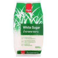 ราคา ท็อปส์น้ำตาลทรายขาว 1กก. Tops White Sugar 1kg. (8853474063574)