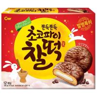 ราคา ซีดับเบิ้ลยูขนมพายสอดไส้ต๊อกป๊อกกิเคลือบช็อกโกแลต 258กรัม CW Choco Pie Rice Cake Cookie 258g. (8801204205152)