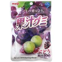 ราคา เมจิวุ้นเจลาตินสำเร็จรูปกลิ่นองุ่น 54กรัม Meiji Gummy Grape 54g. (4902777192543)