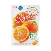 ราคา เมจิไคยุกัมมี่รสส้ม 54กรัม Meiji Kaiyu Gummy Orange 54g. (4902777035864)