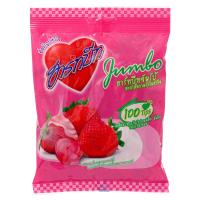 ราคา ฮาร์ทบีทลูกอมรสสตรอเบอร์รี่ 125กรัม Heartbeat Heart Shape Strawberry Flavour Candy 125g. (8850632200017)