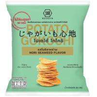 ราคา โกโคชิโปเตโต้มันฝรั่งทอดกรอบรสโนริสาหร่าย 44กรัม Gokochi Potato Potato Chips Nori Seaweed Flavor 44g. (8859589403045)
