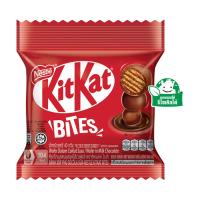 ราคา คิทแคทช็อกโกแลตไบท์ 40กรัม Kitkat Bite 40g. (9556001029362)