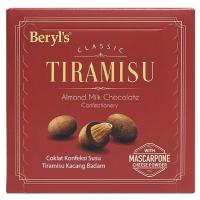 ราคา เบอรีลทีรามิสุอัลมอนด์มิลค์ช็อกโกแลต 55กรัม Beryls Tiramisu Almond Milk Chocolate 55g. (9556247506603)