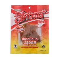 ราคา สควิดดี้ปลาหมึกบดเผ็ดสะเด็ด 11กรัม Squidy Spicy Squid 11g. (8855588110243)