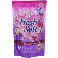 ราคา เฟรชแอนด์ซอฟท์ผลิตภัณฑ์ปรับผ้านุ่มสูตรเข้มข้นกลิ่นอัลรัวลิ่ง 500มล. Fresh and Soft Concentrated Softener Alluring 500ml. (8850002854574)