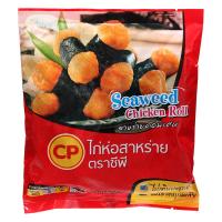 ราคา ซีพีไก่ห่อสาหร่าย 200กรัม C.P. Seaweed Roll Chicken 200g. (8850653530315)