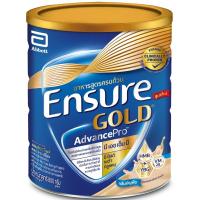 ราคา เอนชัวร์อาหารสูตรครบถ้วนรสธัญพืชสูตรหวานน้อย 800กรัม Ensure Balanced Nutrition Complete Wheat 800g. (8886451000583)