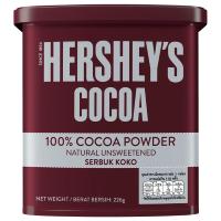 ราคา เฮอร์ชีส์โกโก้ผง 226กรัม Hersheys Cocoa Powder 226g. (34000458615)