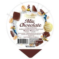 ราคา ไดมอนด์เกรนส์กราโนล่ารสมิกซ์ช็อกโกแลต 38กรัม Diamondgrains Granola Mix Chocolate 38g. (8859114900087)