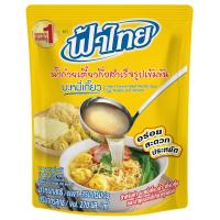 ราคา ฟ้าไทยน้ำก๋วยเตี๋ยวสำเร็จรูปบะหมี่เกี๊ยว 350กรัม Fathai Noodle Soup Egg Noodle and Wonton 350g. (8854334004287)