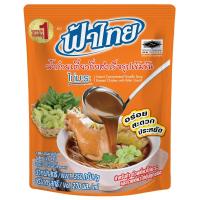 ราคา ฟ้าไทยน้ำก๋วยเตี๋ยวสำเร็จรูปรสไก่มะระ 350กรัม Fathai Noodle Soup Braised Chicken 350g. (8854334005246)