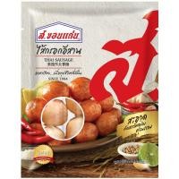 ราคา ส.ขอนแก่นไส้กรอกอีสานสด 270กรัม S.Khonkaen Fresh Esarn Sausage 270g. (8850269010768)