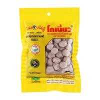 ราคา โกเนี๊ยวลูกชิ้นปลากราย 200กรัม Gonure Fish Ball Extra Small 200g. (8853925000073)