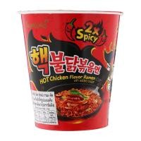 ราคา ซัมยังราเม็งกึ่งสำเร็จรูปแบบแห้งรสไก่สูตรเผ็ดมากแบบถ้วย 70กรัม Samyang extrmemhotchicken70G (8801073211223)