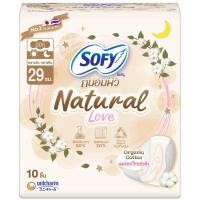 ราคา โซฟีถนอมผิวผ้าอนามัยเนเชอรัลเลิฟ 29ซม. 10ชิ้น Sofy Tanompew Sanitary Natural Love 29cm. 10pcs. (8851111136087)