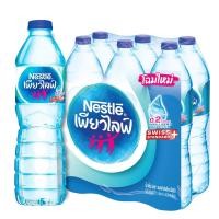 ราคา เพียวไลฟ์น้ำดื่ม 1.5ลิตร แพค 6 Pure Life Drinking Water 1.5ltr. Pack 6 (8850124003843)
