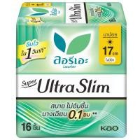ราคา ลอรีเอะซุปเปอร์อัลตร้าสลิม 17ซม. 16ชิ้น Laurier Super Ultra Slim 17cm. 16pcs. (4901301506986)