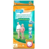 ราคา สมาร์ทเตอร์กางเกงผ้าอ้อมผู้ใหญ่ซึมซับสบายXL 16ชื้น Smarter Light Adult Diapers Pants XL 16pcs. (8853474072675)