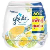 ราคา เกลดเซ็นท์เต็ดเจลผลิตภัณฑ์ปรับอากาศกลิ่นเฟรชเลมอน 180กรัม แพคคู่ Glade Scented Gel Air Fresheners Fresh Lemon 180g. Twin Pack (8850175021674)