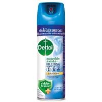ราคา เดทตอล สเปรย์ฆ่าเชื้อโรค ดิสอินเฟคแทนท์ กลิ่นคริสป์บรีซ 450 มล. (Dettol Multi Surface Disinfectant Spray Crisp Breeze 450ml)