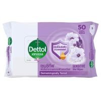 ราคา เดทตอลเซนซิทีฟผ้าเช็ดทำความสะอาดผิวแบบเปียก 50แผ่น Dettol Sensitive Wet Wipe 50sheets (8850360035011)