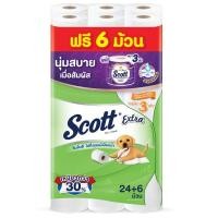 ราคา สก๊อตต์เอ็กซ์ตร้ากระดาษชำระความยาวสุดพิเศษ 24ม้วน Scott Extra Super Jumbo 24rolls (8888336015491)