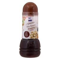 ราคา ฟูจิน้ำสลัดซีอิ้วญี่ปุ่น 250กรัม Fuji Japanese Soy Sauce Dressing 250g. (8858672700122)