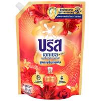 ราคา บรีสเอกเซลซิกเนเจอร์ผลิตภัณฑ์ซักผ้าชนิดน้ำสูตรเซรั่มเข้มข้นกลิ่นลิลลี่แดง 1300มล Breeze Excel Signature Concentrated Liquid Detergent Lily Red 1300ml. (8851932424776)