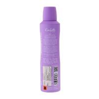 ราคา คอนเฟตติบอดี้สเปรย์พาสเทลเดียร์ 250มล. Confetti Body Spray Pastel Dear 250ml. (5060340398286)