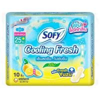 ราคา โซฟีคูลลิ่งเฟรชยูซุสลิม 25ซม. 10ชิ้น Sofy Cooling Fresh Yuzu Slim 25cm. 10pcs. (8851111154128)