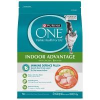 ราคา เพียวริน่าวันอาหารสำหรับแมวโตสูตรสำหรับเลี้ยงในบ้าน 380กรัม Purina One Adult Cat Food Indoor Advantage 380g. (8850127004922)
